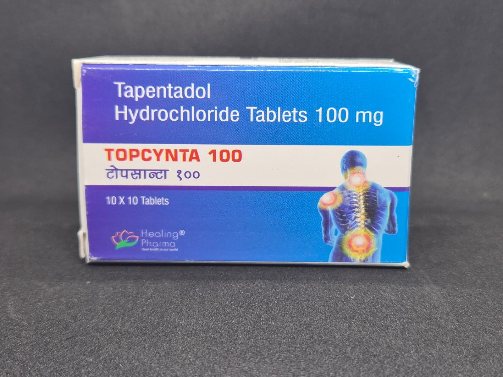 Tapentadol 100mg Tablets - Topcynta 100mg