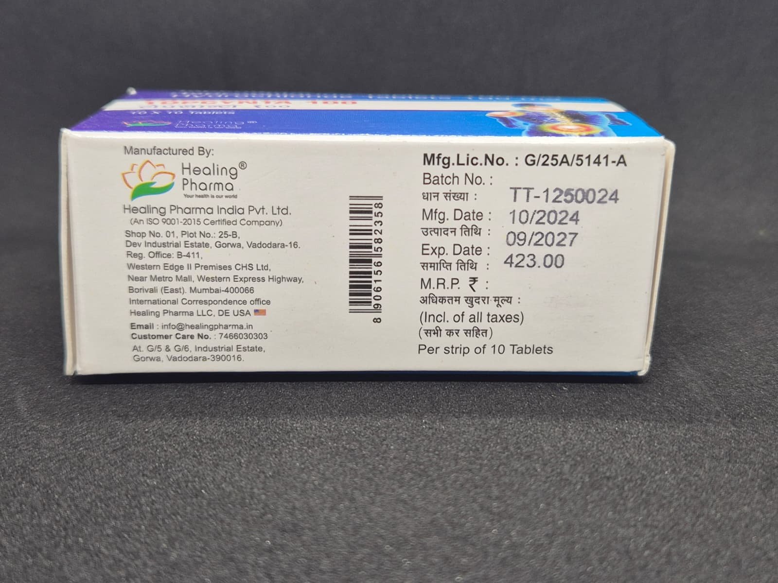 Tapentadol 100mg Tablets - Topcynta 100mg