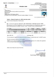 amrei drugs page 0001 1000x1000 1